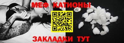 гашик Нягань