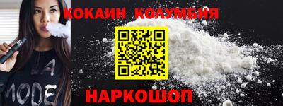 альфа пвп VHQ Обь