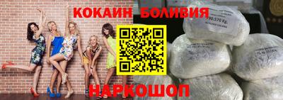 гашик Нягань