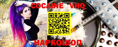 гашик Нягань