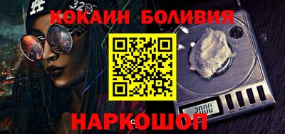 гашик Нягань