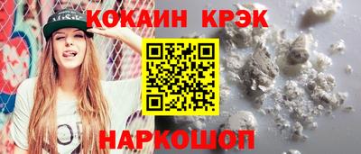 альфа пвп VHQ Обь