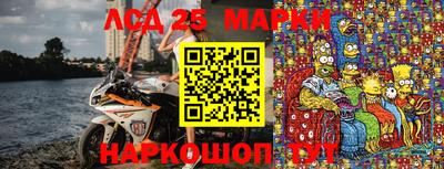 гашик Нягань