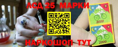 альфа пвп Обнинск