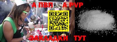 гашик Нягань