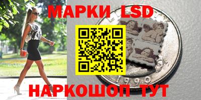 альфа пвп VHQ Обь