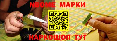 гашик Нягань