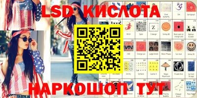 альфа пвп VHQ Обь
