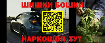 альфа пвп VHQ Обь