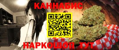 гашик Нягань