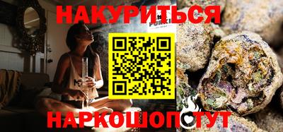 альфа пвп VHQ Обь
