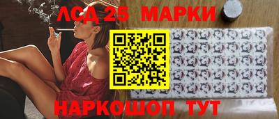гашик Нягань