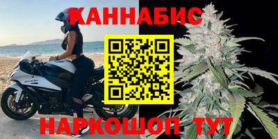 альфа пвп Обнинск