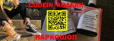 гашик Нягань