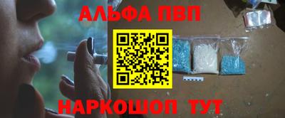 гашик Нягань