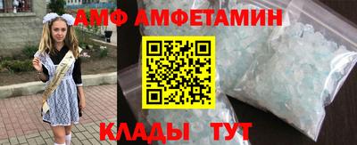гашик Нягань