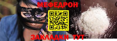 гашик Нягань